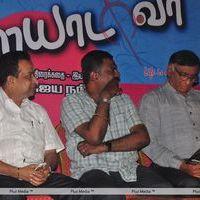 Vilayada Vaa Audio Release - Pictures | Picture 114981